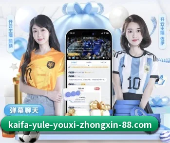 平台简介